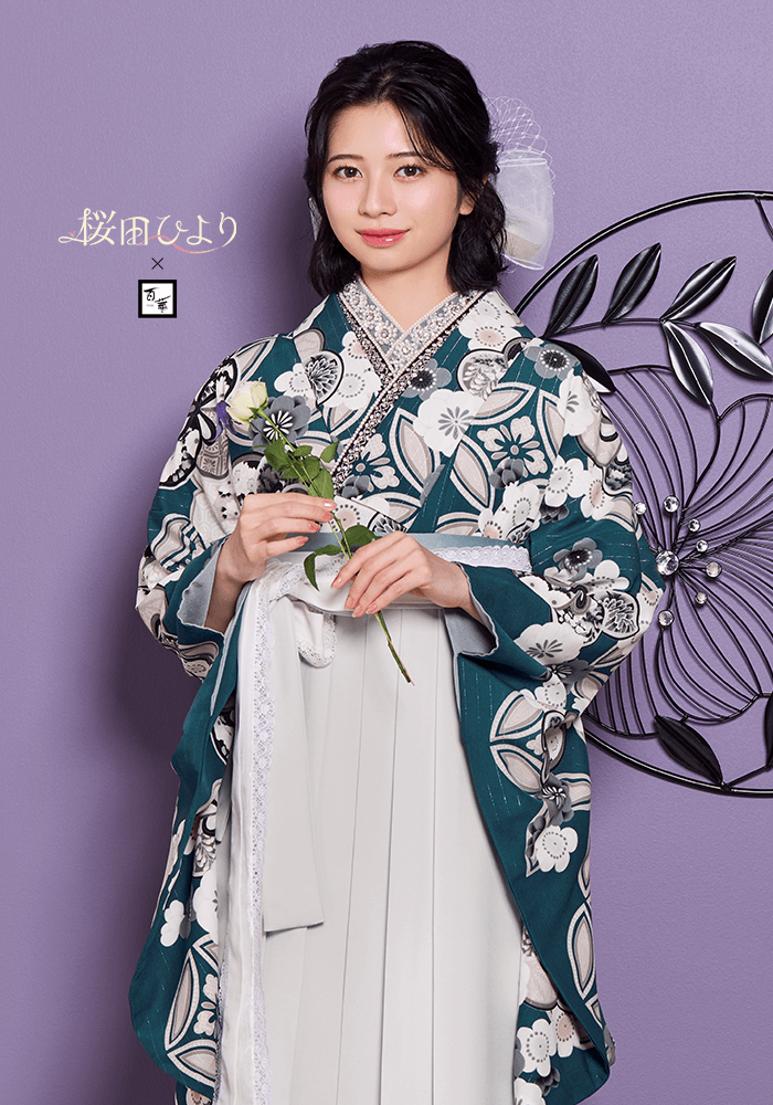 プルメリア　オーダー作成♪ワンちゃんのかわいい袴の着物 白地に梅の花 emma×紅一点 白の大梅柄/抹茶袴(No.10278) /まきやす 豊川店 | My袴